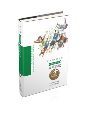 37500円 明鈔本 明千家詩 明詩選1帙5冊、明晩期無注伝鈔本、大判